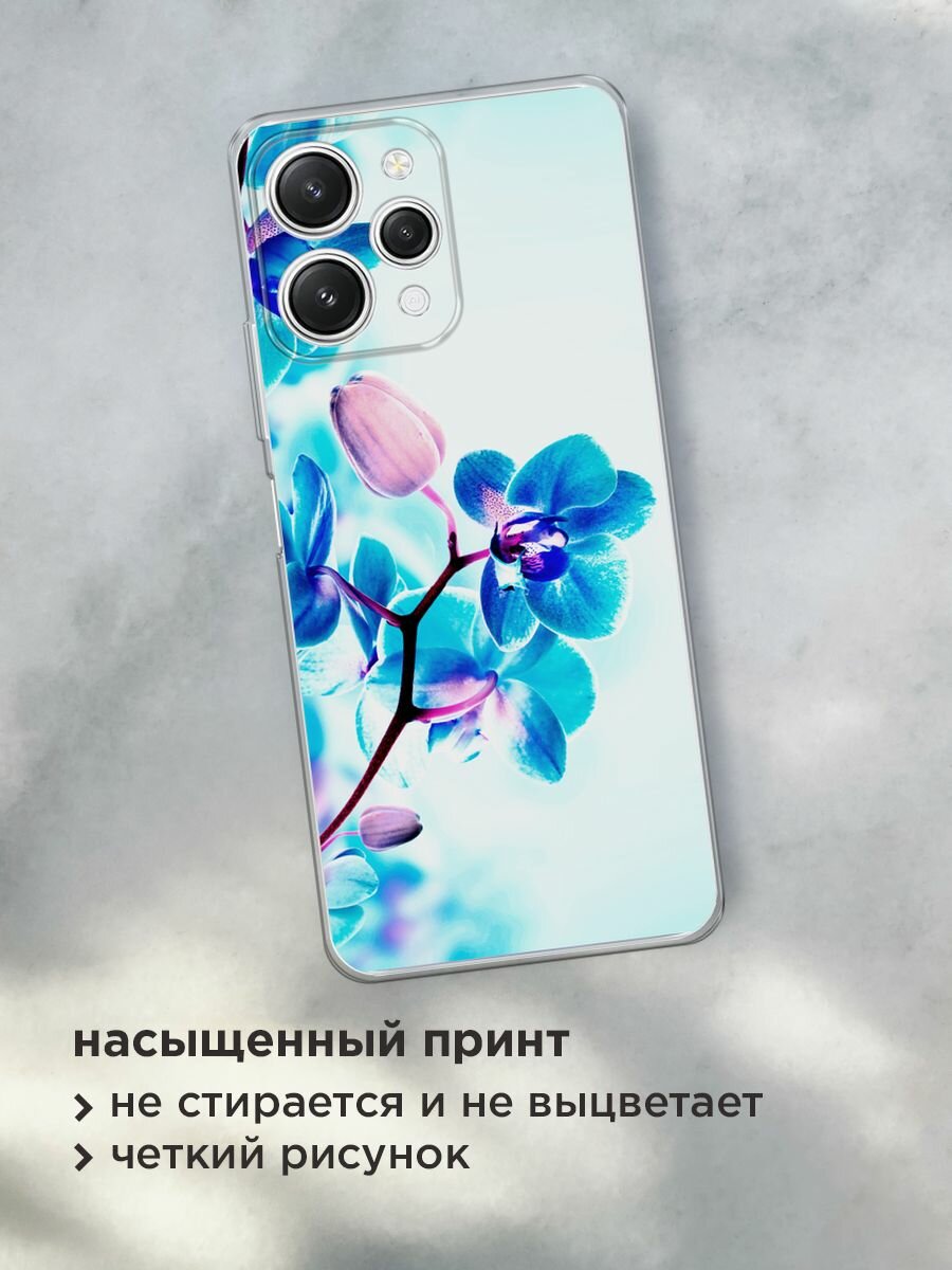 Чехол на Xiaomi Redmi 12 5G / Сяоми Редми 12 5G с принтом "Голубая орхидея" — фото 1