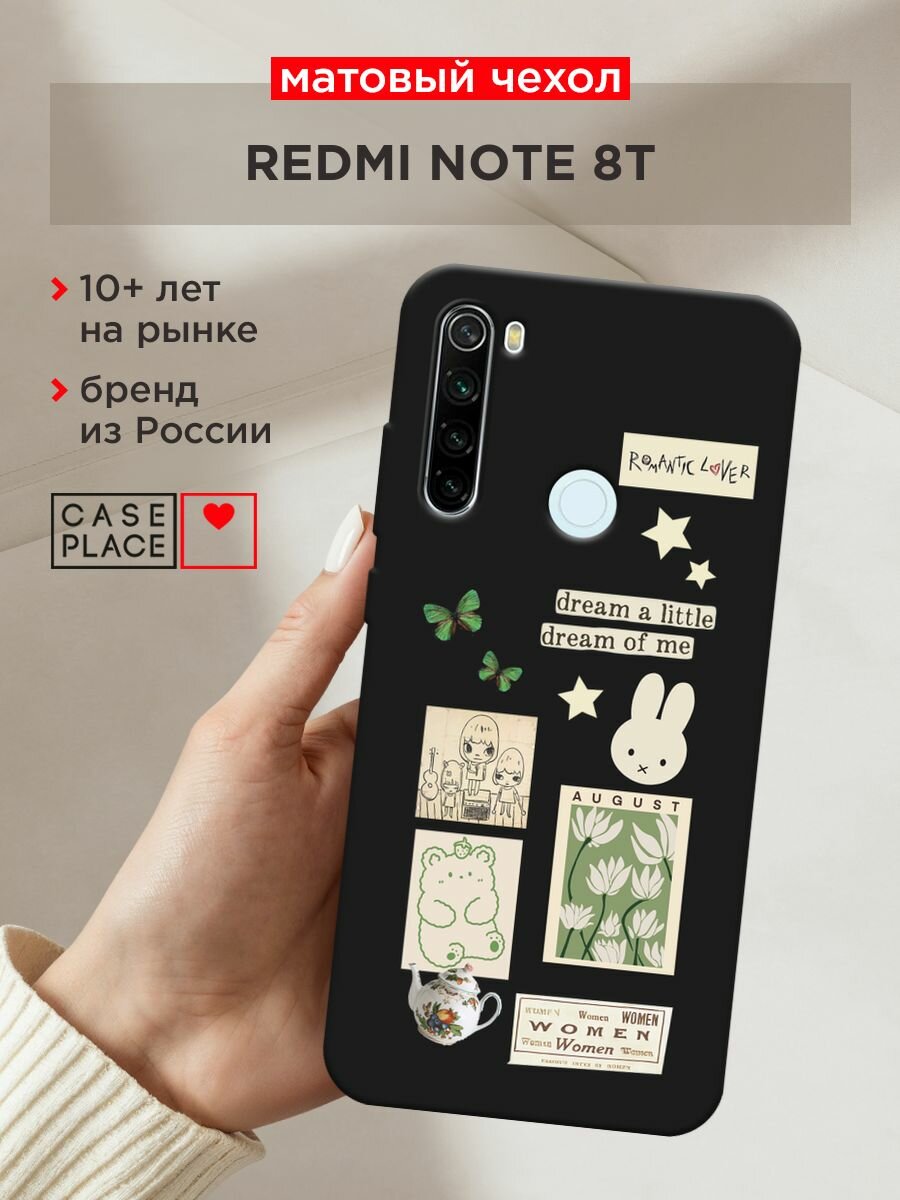 Черный матовый чехол на Xiaomi Redmi Note 8T / Сяоми Редми Нот 8Т с принтом "Dream a little"