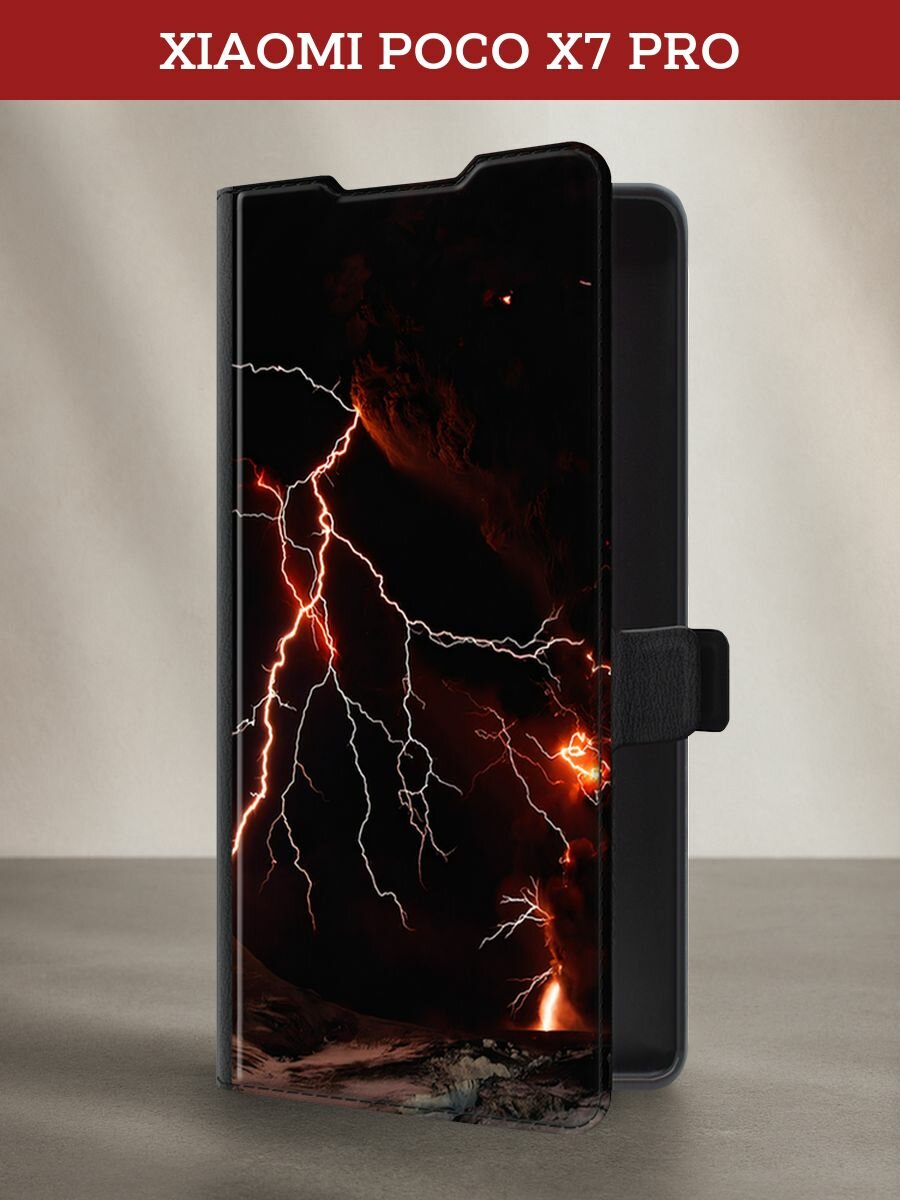 Чехол-книжка на Poco X7 Pro / Поко x7 pro с рисунком "Молния 4"