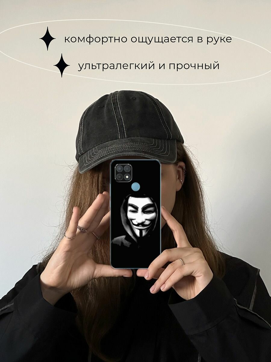 Силиконовый чехол на Oppo A15/A15s / Оппо А15/A15s с принтом "Анонимус" — фото 1