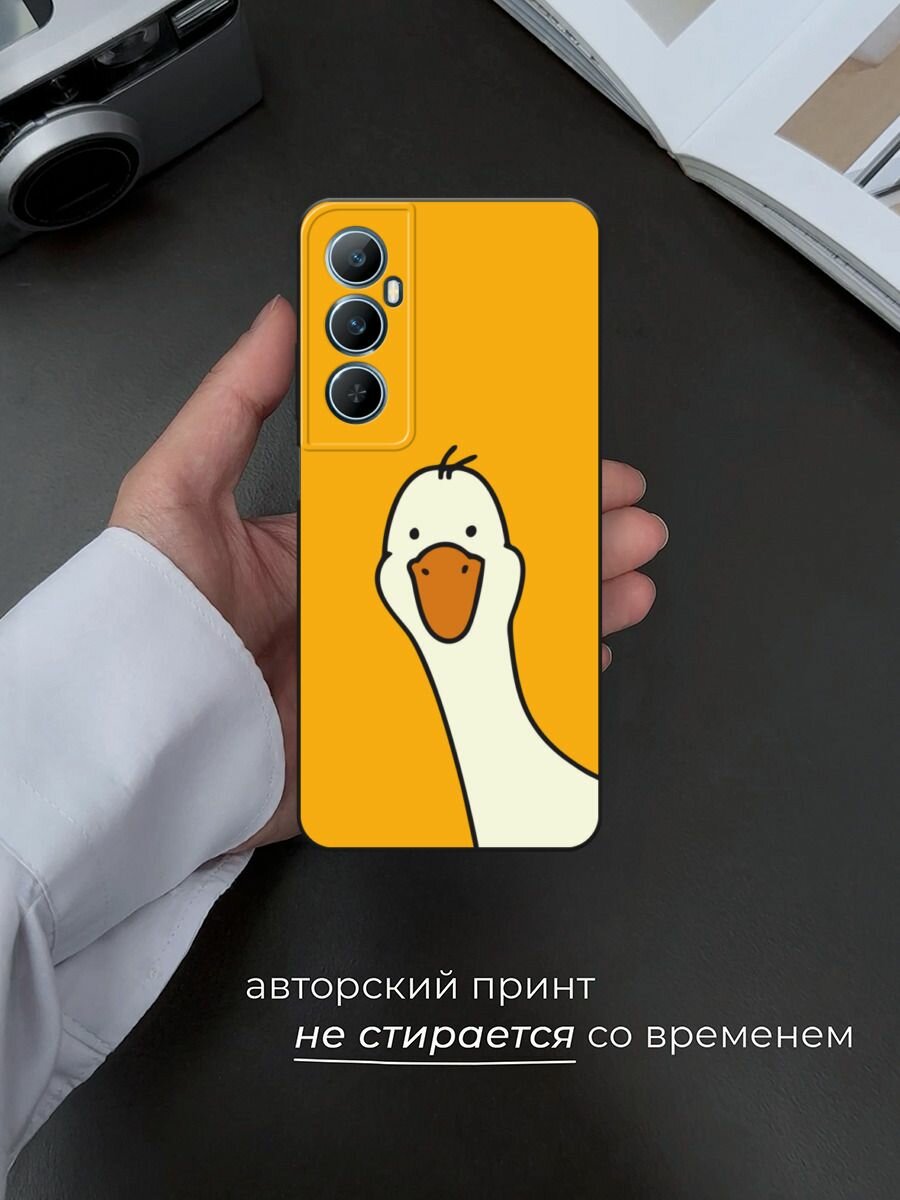 Чехол на Реалми С65 4G матовый — фото 1