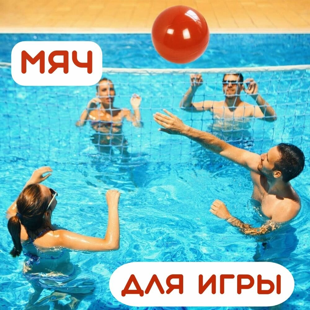 Надувной матрас Авокадо с мячом, круг для плавания детский, взрослый — фото 1