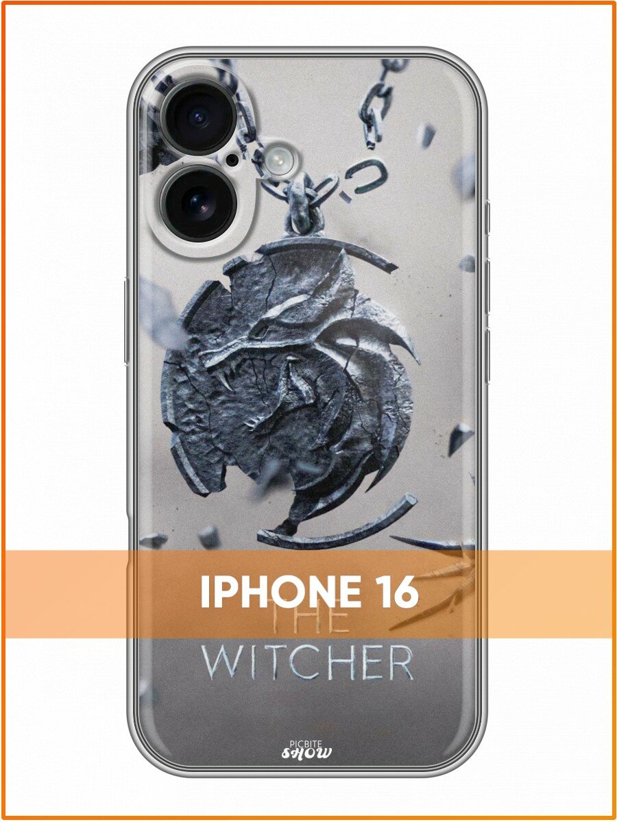 Чехол для Iphone 16 с принтом Ведьмак (Айфон 16)