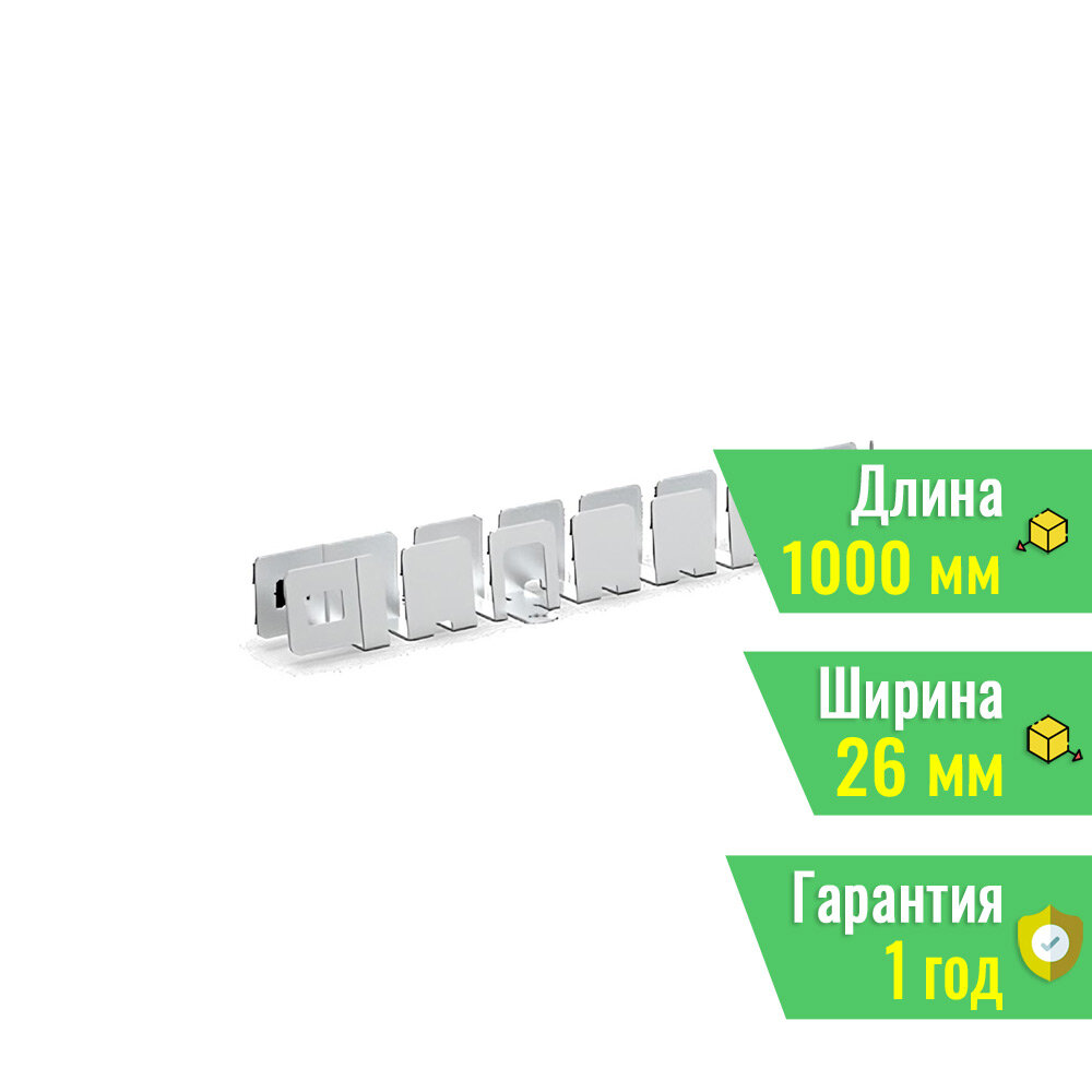 Профиль гибкий ARL-NOVA-1220-1000 ANOD (Arlight, Металл) 047039