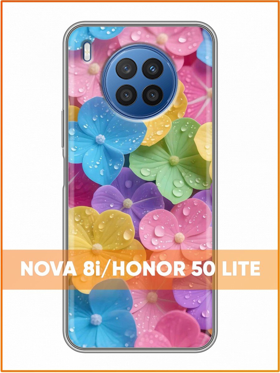 Чехол для Huawei Nova 8i, Honor 50 lite с принтом для женщин с цветочками (Хуавей Нова 8i, Хонор 50 лайт)