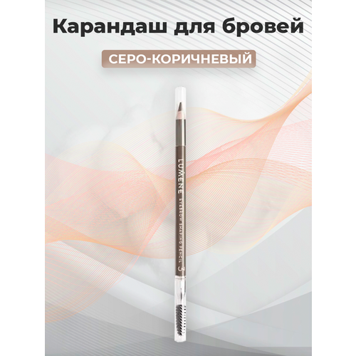 фото Lumene карандаш для бровей с щеточкой nordic chic eyebrow shaping pencil тон 3 серо-коричневый финляндия