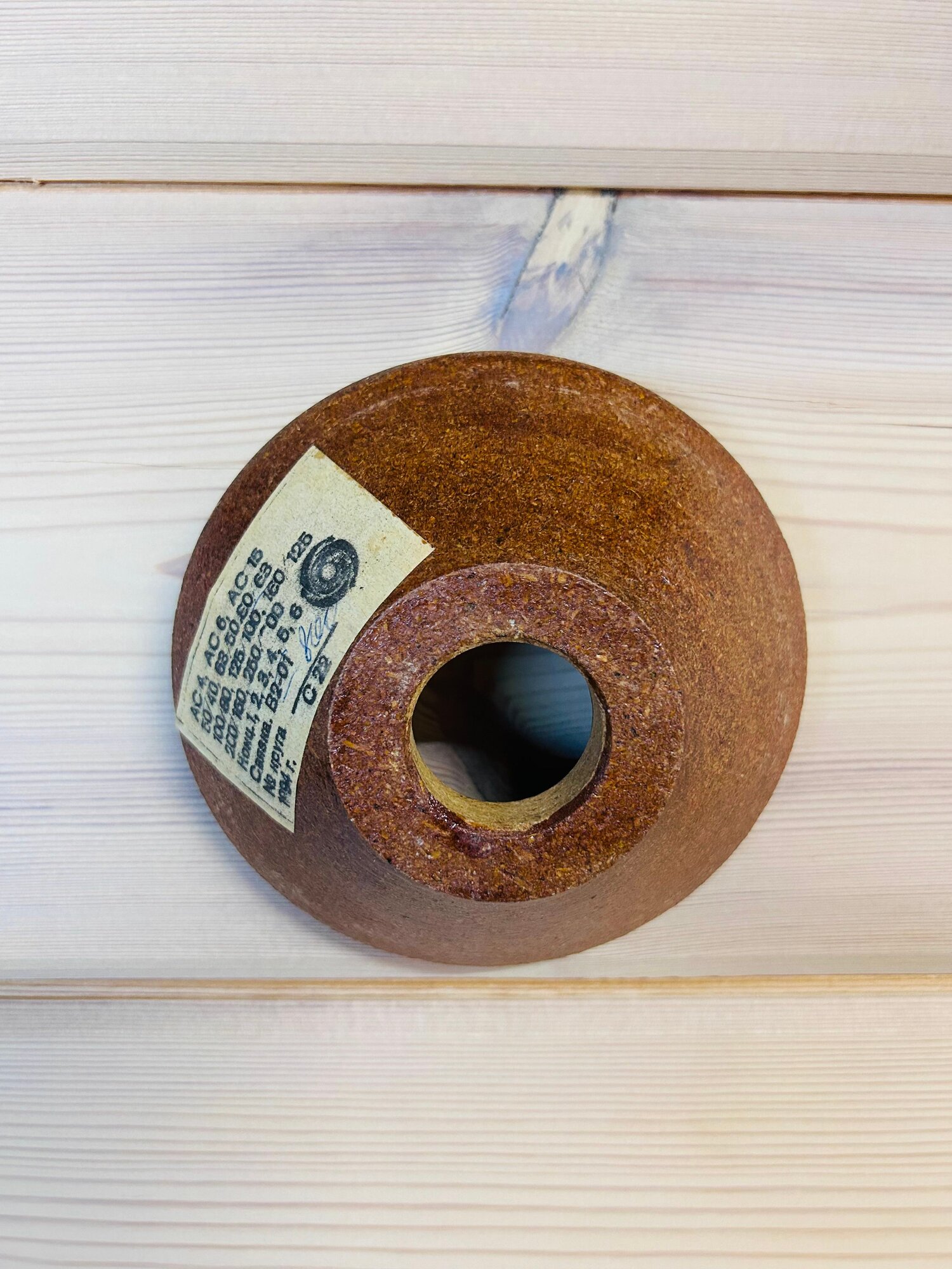 Круг алмазный чашка 125х5х3х32 АС4 100/80 СССР — фото 1