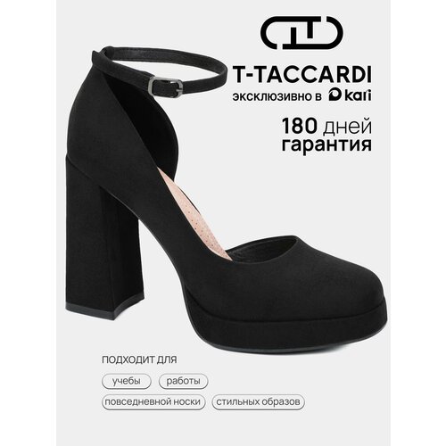 фото Туфли t.taccardi весна-лето 2026, размер 39, черный 2