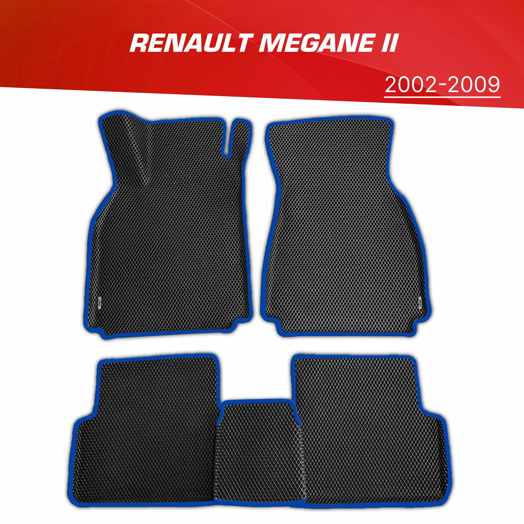 Коврики EVA 3D с бортами Renault Megane 2 + 2 логотипа / Рено Меган 2 (2002-2009)