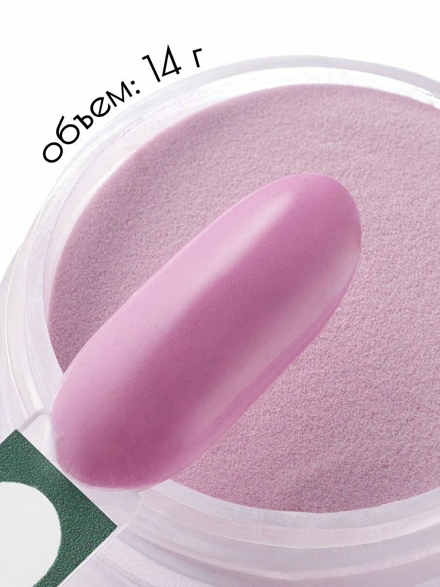 UNIDIP #739 Дип-пудра для покрытия ногтей без УФ 14 г