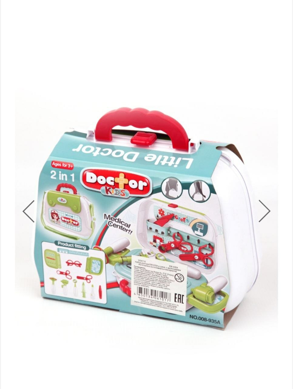 Игровой докторский набор, в чемоданчике, для детей от 2 до 7 лет — фото 1