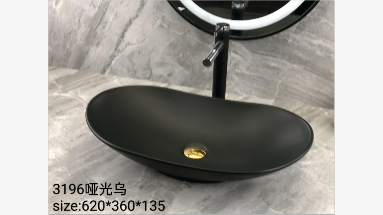 Раковина накладная OSSO 447 BLACK MATTE , керамическая, авальная, черный, для ванной комнаты