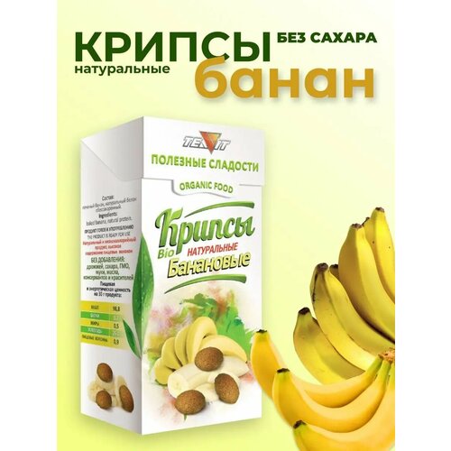 фото Крипсы банановые teavit, 30гр.
