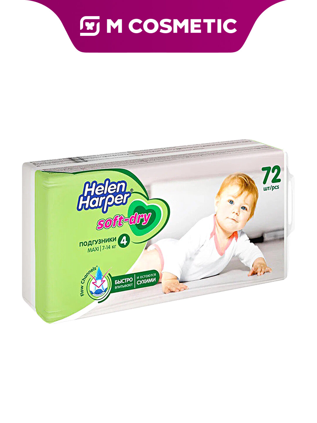 Подгузники Helen Harper Soft-Dry 4 Maxi, для детей 7-14 кг, 72 шт