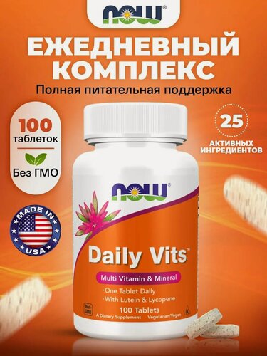 Изображение товара Витаминно-минеральный комплекс, НАУ, NOW Daily Vits, 100 таблеток, Витамины для женщин, для мужчин