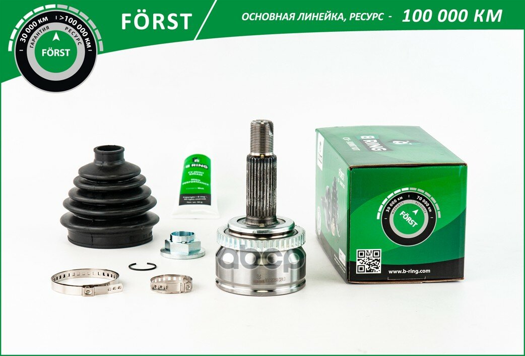 B-Ring Шрус Kia Soul (08-) (Наруж. at) [С Abs, 27/24] () B-Ring Forst B-RING арт. BOC9535A