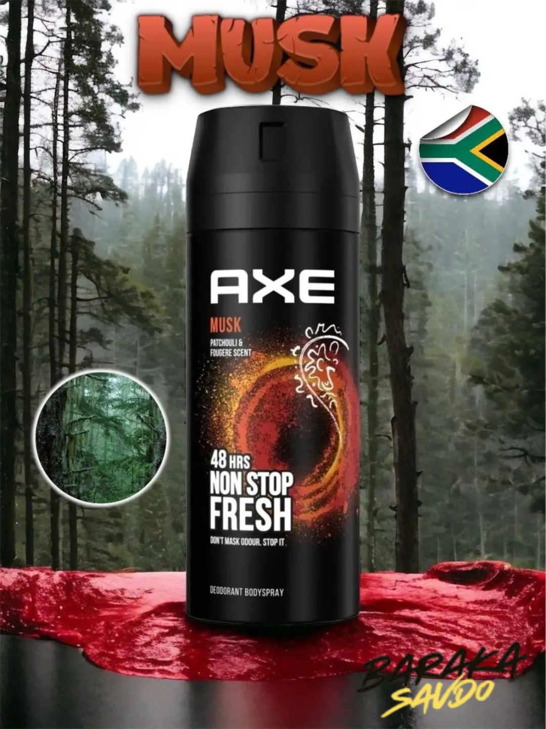 Дезодорант AXE, 150 мл_MUSK