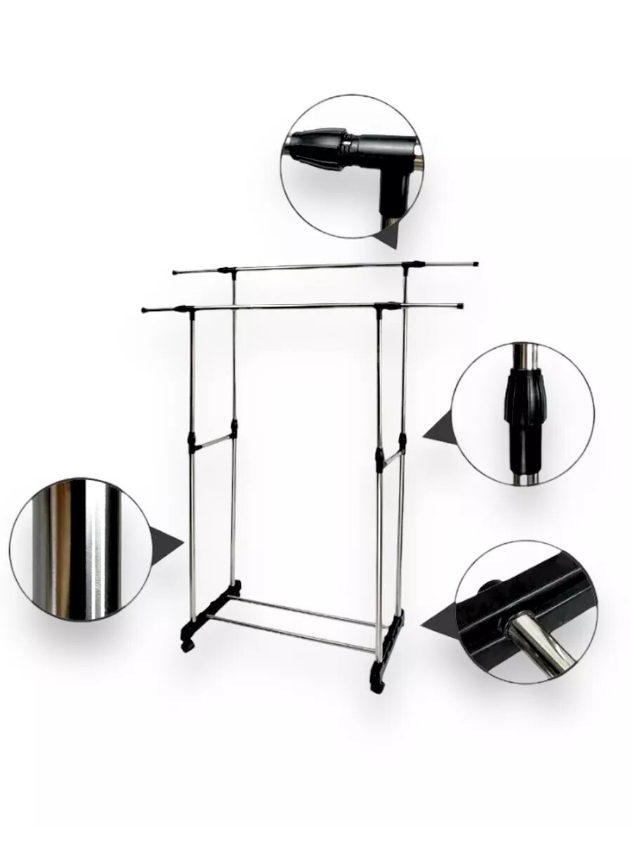 Вешалка для одежды, двойная, напольная, латунь/металл/пластик, высота 10 см, ширина 25 см — фото 1