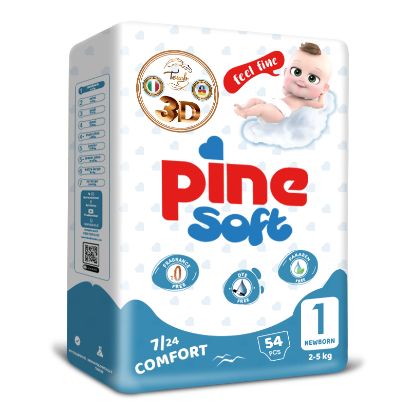 Подгузники Pine Newborn №1, 54 шт (2–5 кг)