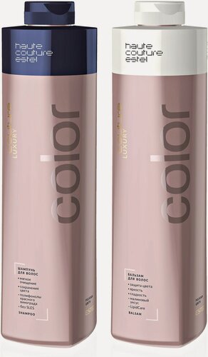 Изображение товара Estel набор Haute Couture Luxury Color Шампунь для волос "Роскошь цвета", 1000 мл. + Бальзам для волос 1000 мл.