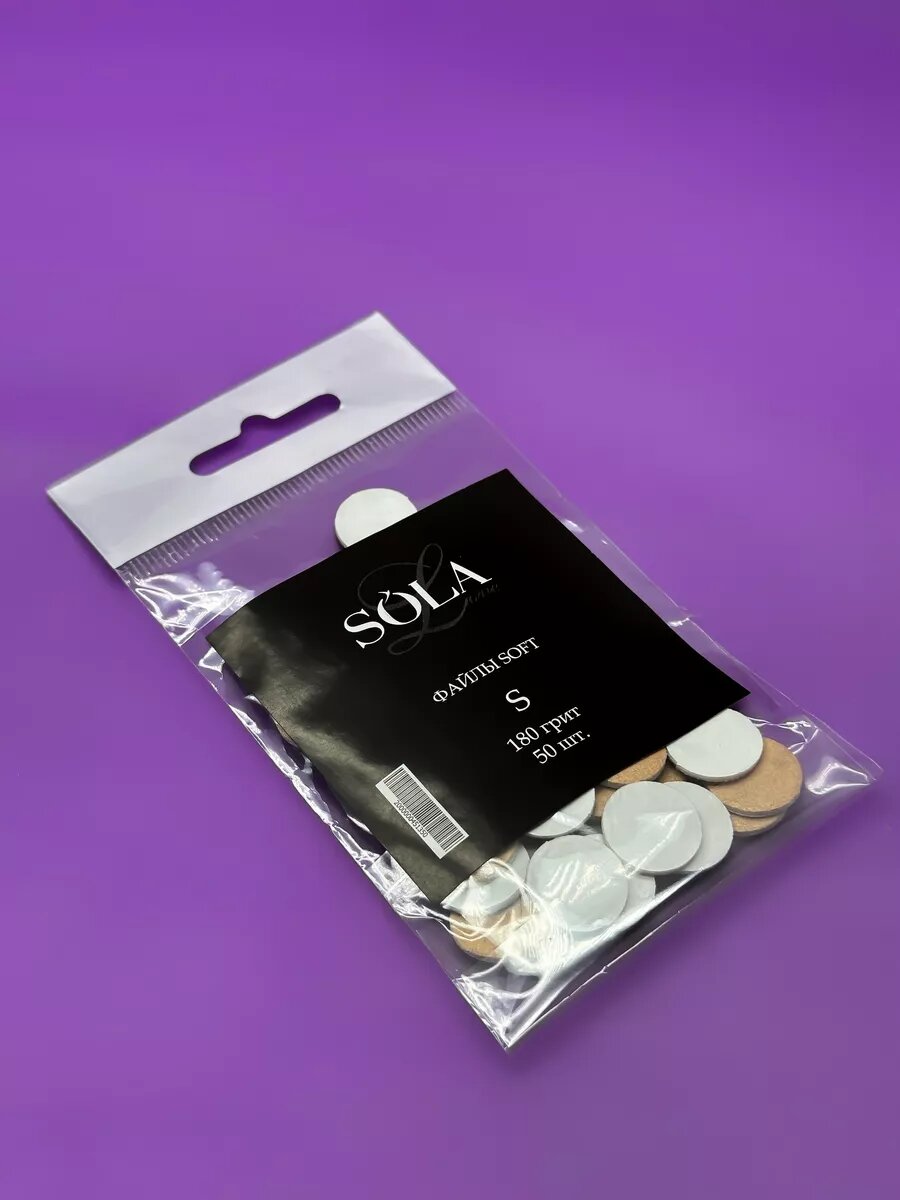 Файлы soft диск S 180 грит, 50шт