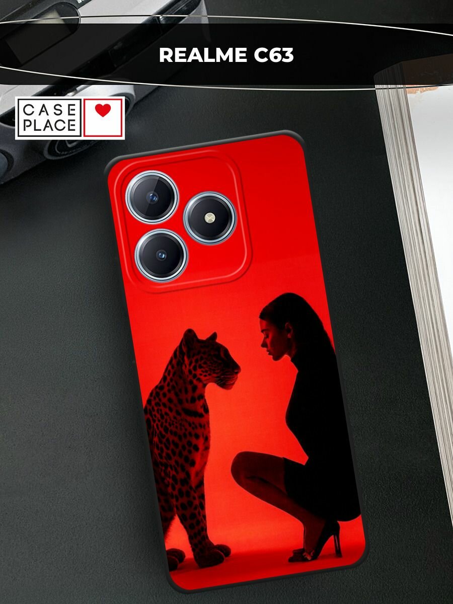 Черный матовый чехол на Realme C63 / Реалми С63 с принтом Девушка с леопардом