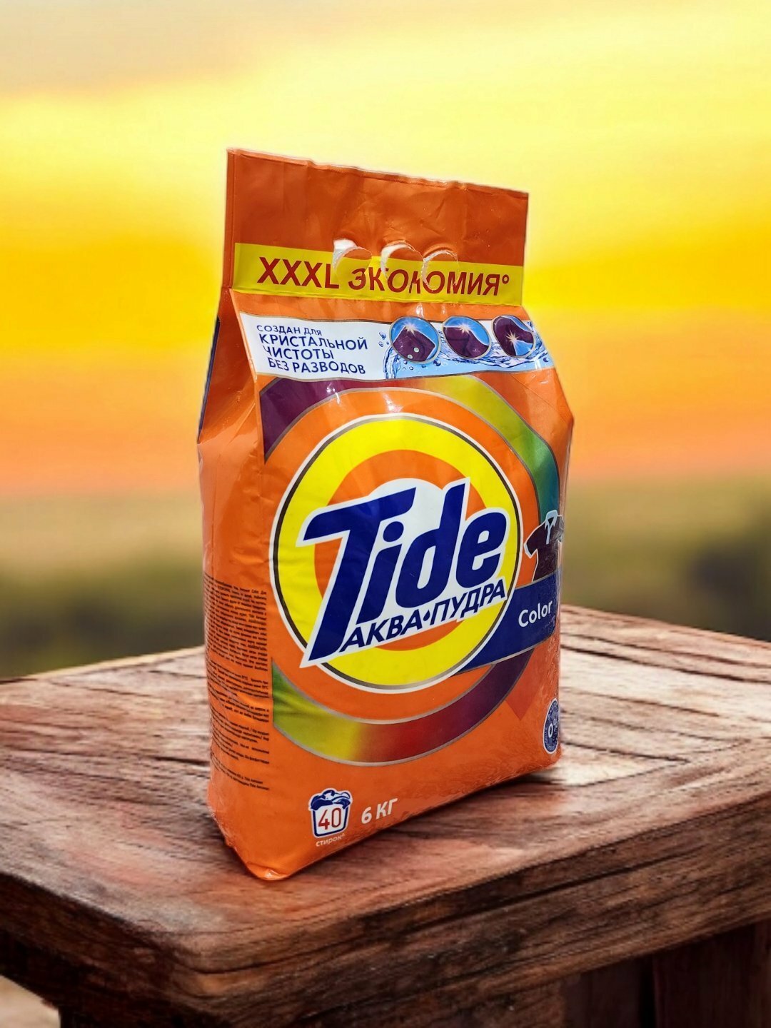 Стиральный порошок Tide Автомат 6 кг — мощная формула для глубокого удаления стойких загрязнений и свежести белья