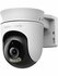 IP-камера MERCUSYS Outdoor Pan/Tilt Security Wi-Fi Camera MC500