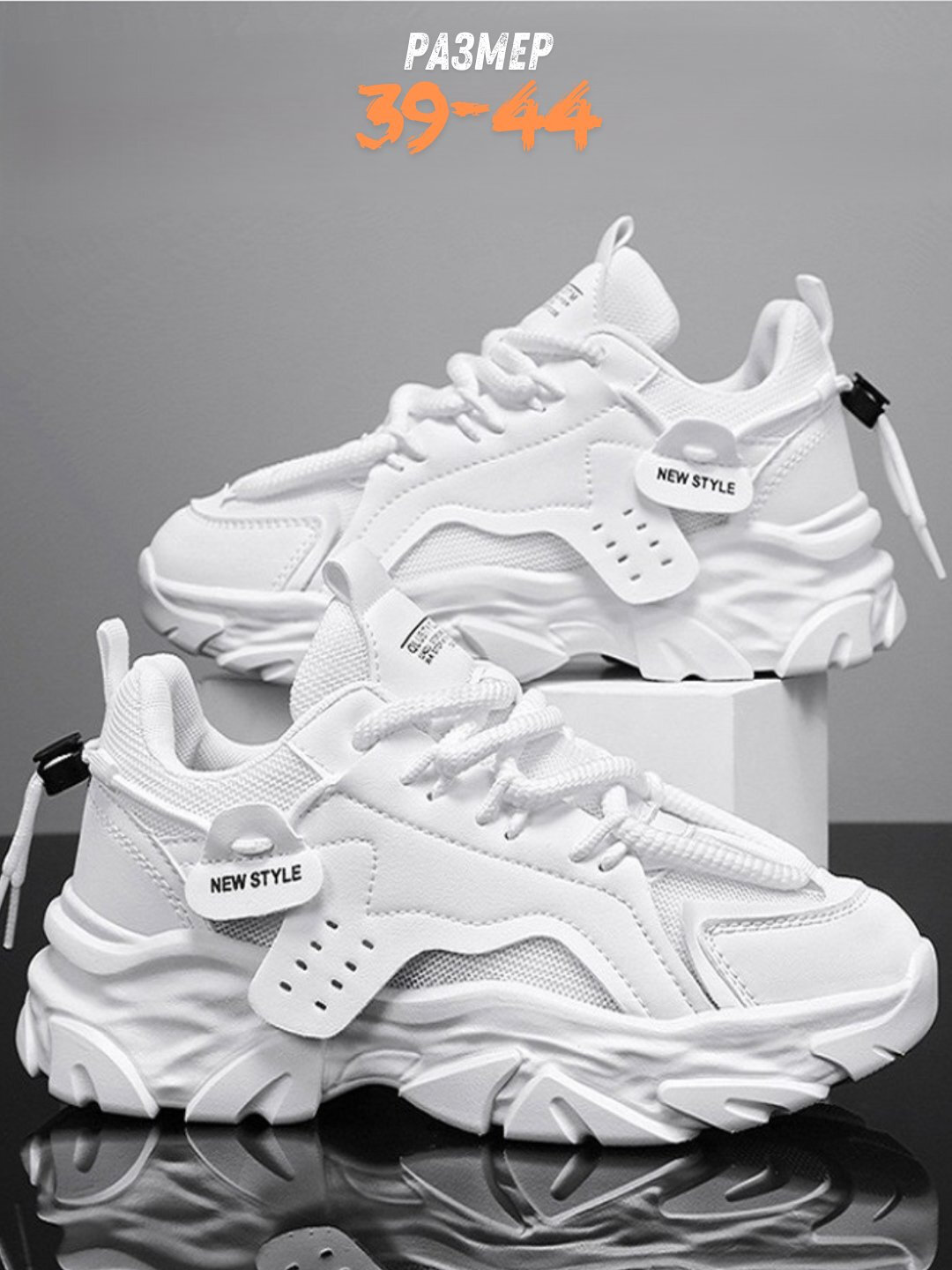 Кеды adidas Originals x Pharrell Williams x Billionaire Boys Club HU NMD Astronaut