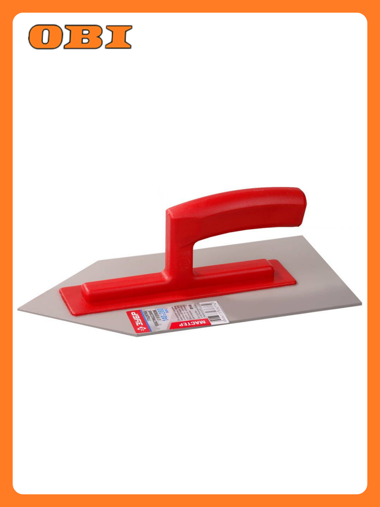 Гладилка угловая ЗУБР пластиковая 140х280 мм