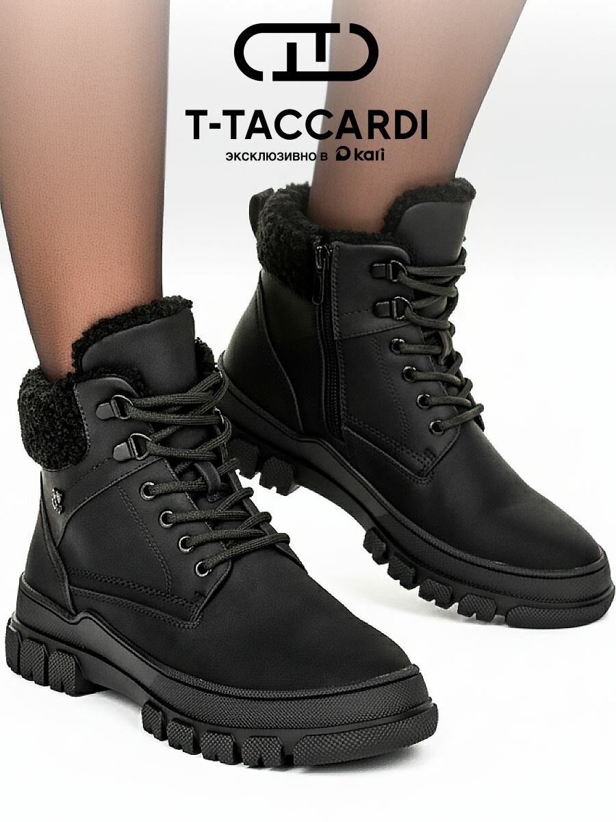 Ботинки T.Taccardi Осень-зима 2025