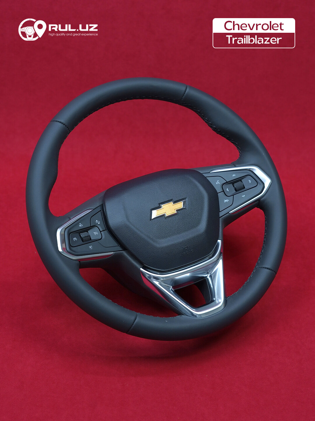 Руль для Chevrolet Trailblazer, с хромированными вставками. \