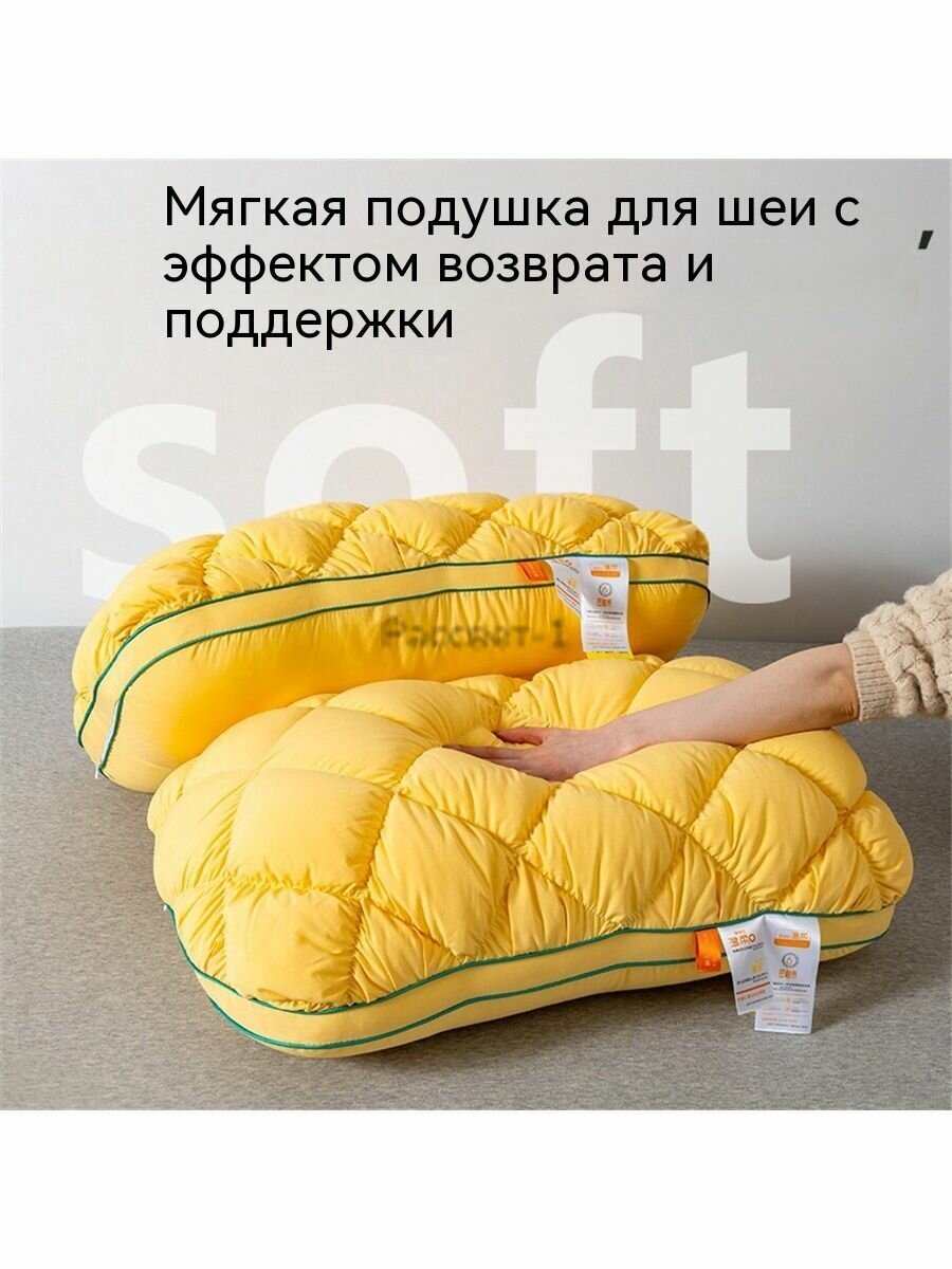 Подушка — фото 1