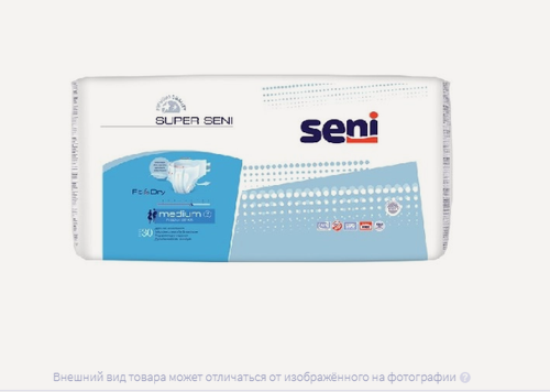 Изображение товара Подгузники Супер сени размер 2 меди №30 (талия 75-110см/1700мл)