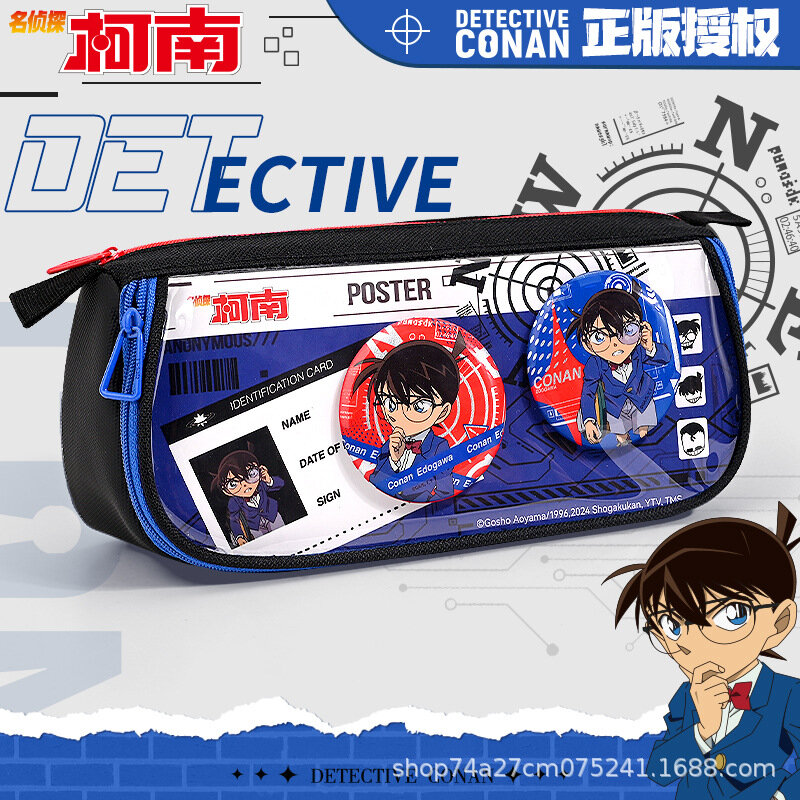 Канцелярская сумка Detective Conan, двухмерная канцелярская коробка, высококачественный пенал большой вместимости для учеников начальной и средней школы