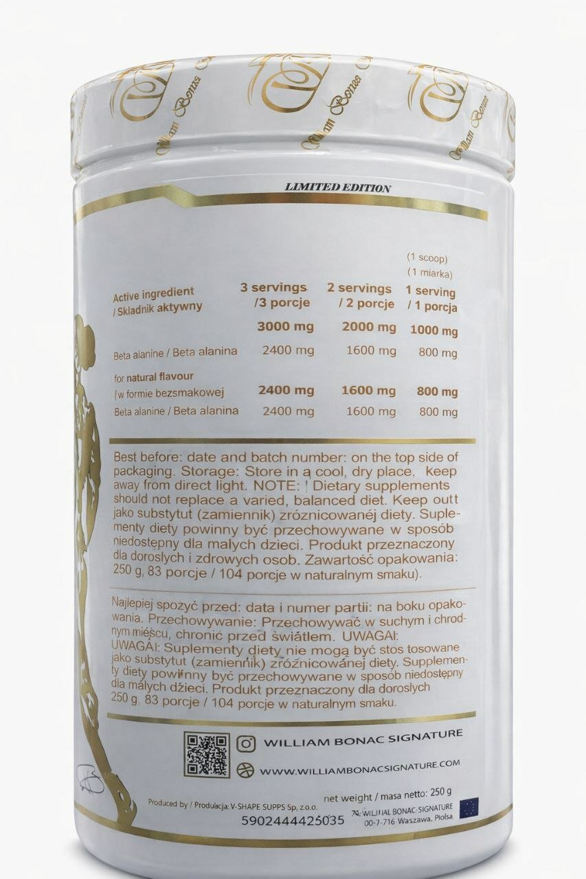 William Bonac Beta Alanine — бета-аланин для выносливости и силы, 250 г — фото 1