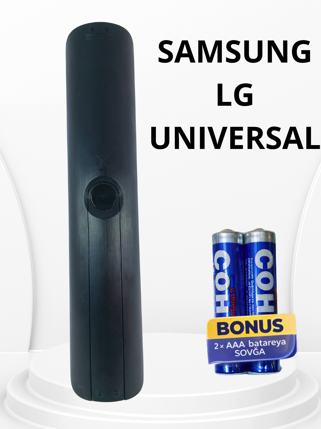 Универсальный пульт для телевизоров Samsung и LG LED LCD, инфракрасный