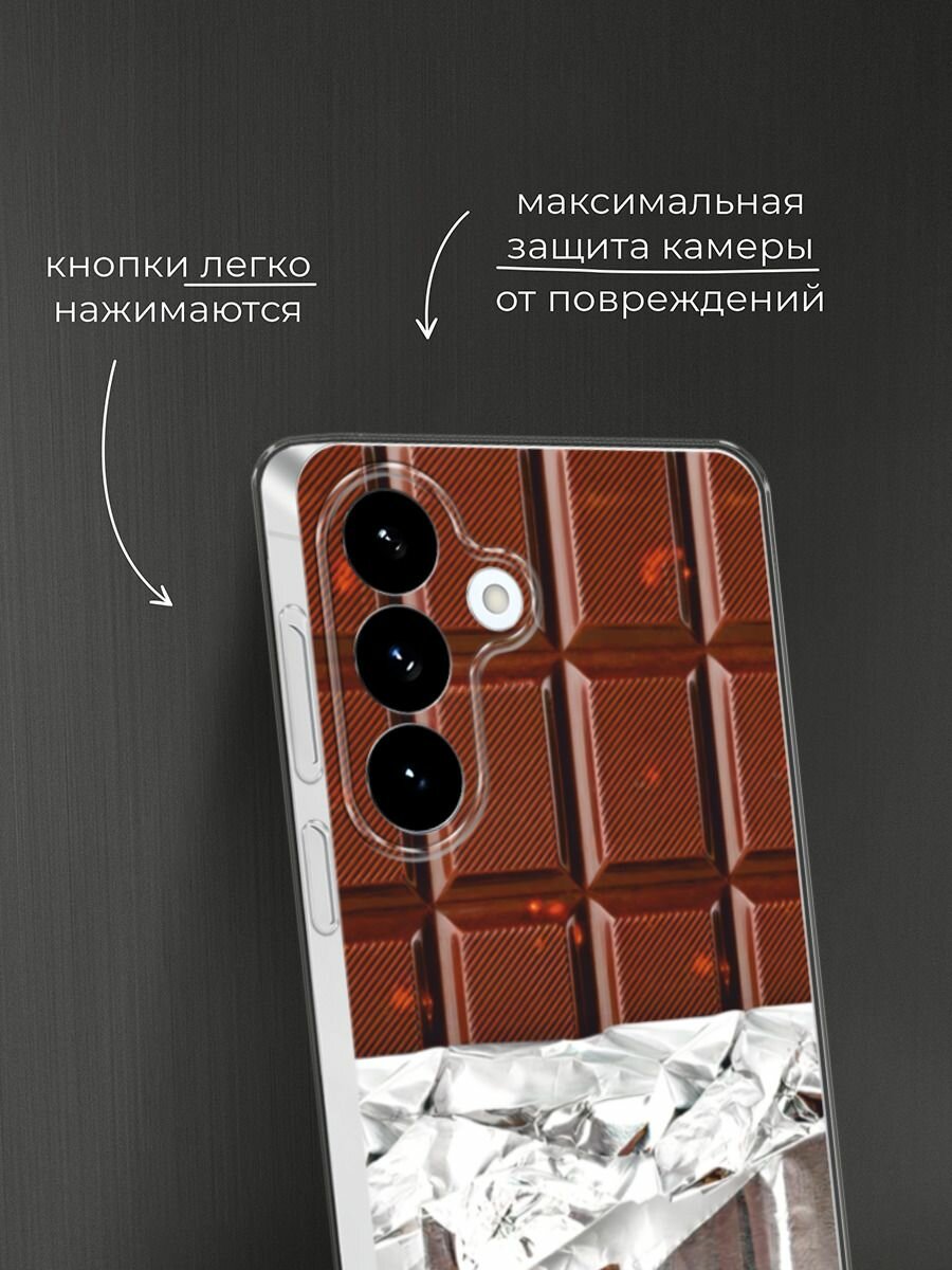 Чехол на Samsung S26 Plus / Самсунг S26 Плюс с принтом Шоколад в обертке — фото 1