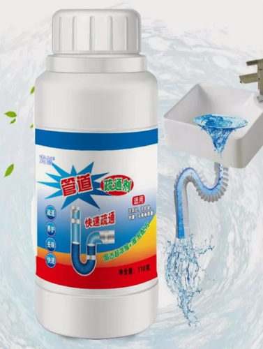 Изображение товара Средство от засоров труб, средство для прочистки труб. Гранулы от засоров и прочистки канализации водосточных труб. Дезинфекция от бактерий . Средство для очистки раковин. 500 грамм