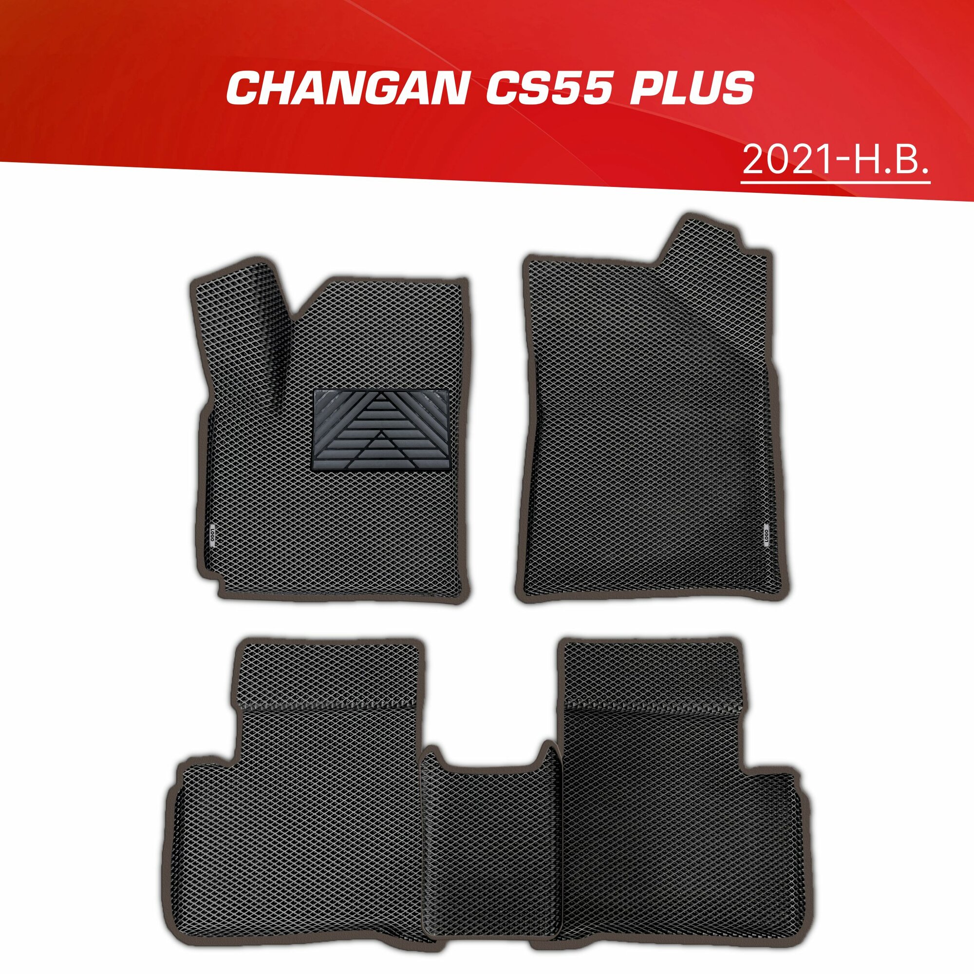 Коврики EVA 3D с бортами Changan CS55 Plus (2021-н. в.) с подпятником +2 логотипа / ковры ЕВА 3д с бортиками Чанган КС55 Плюс (2021-н. в.)