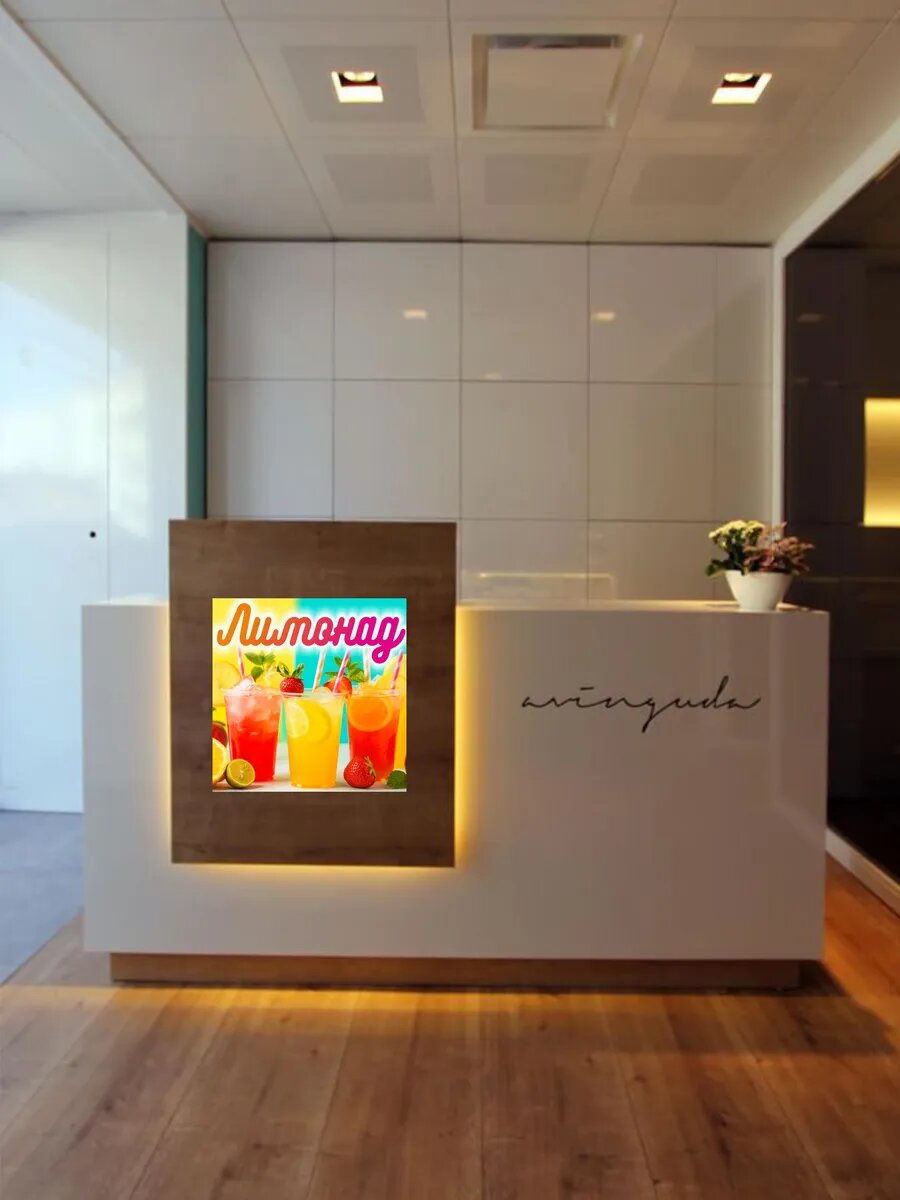 Наклейка лимонад на окно — фото 1