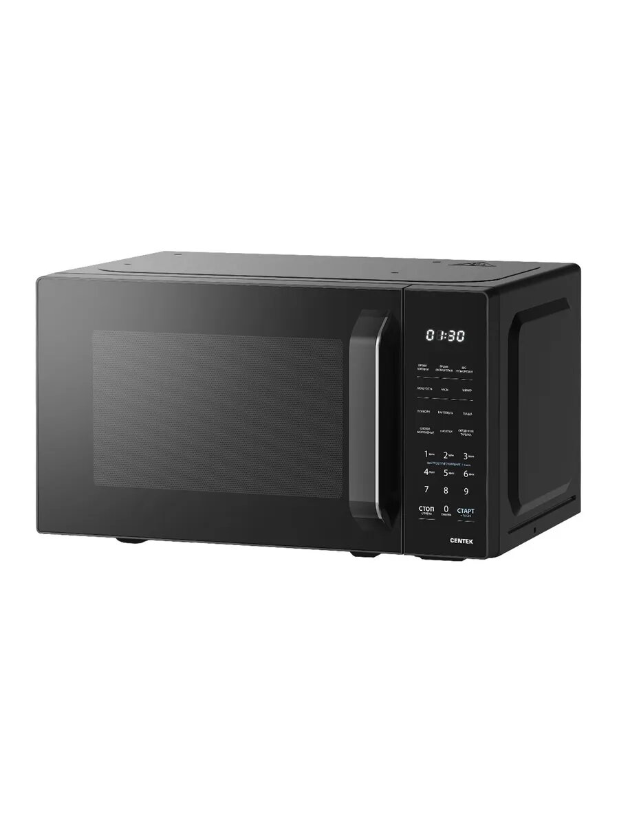 Микроволновая печь — фото 1