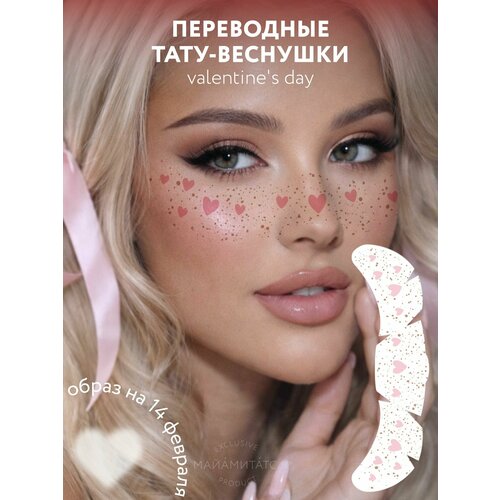 фото Переводные тату веснушки pink hearts miamitats