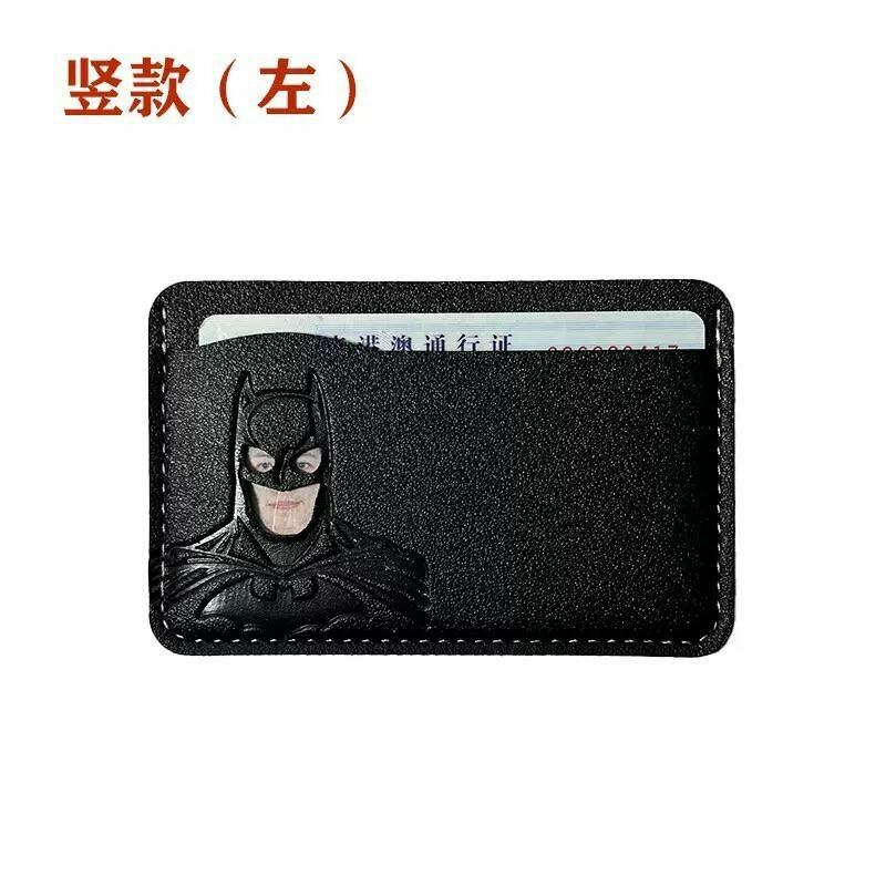 Сменный вкладыш