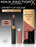 MAX FACTOR Помада для губ Lipfinity жидкая стойкая 2в1, 160 Iced,...