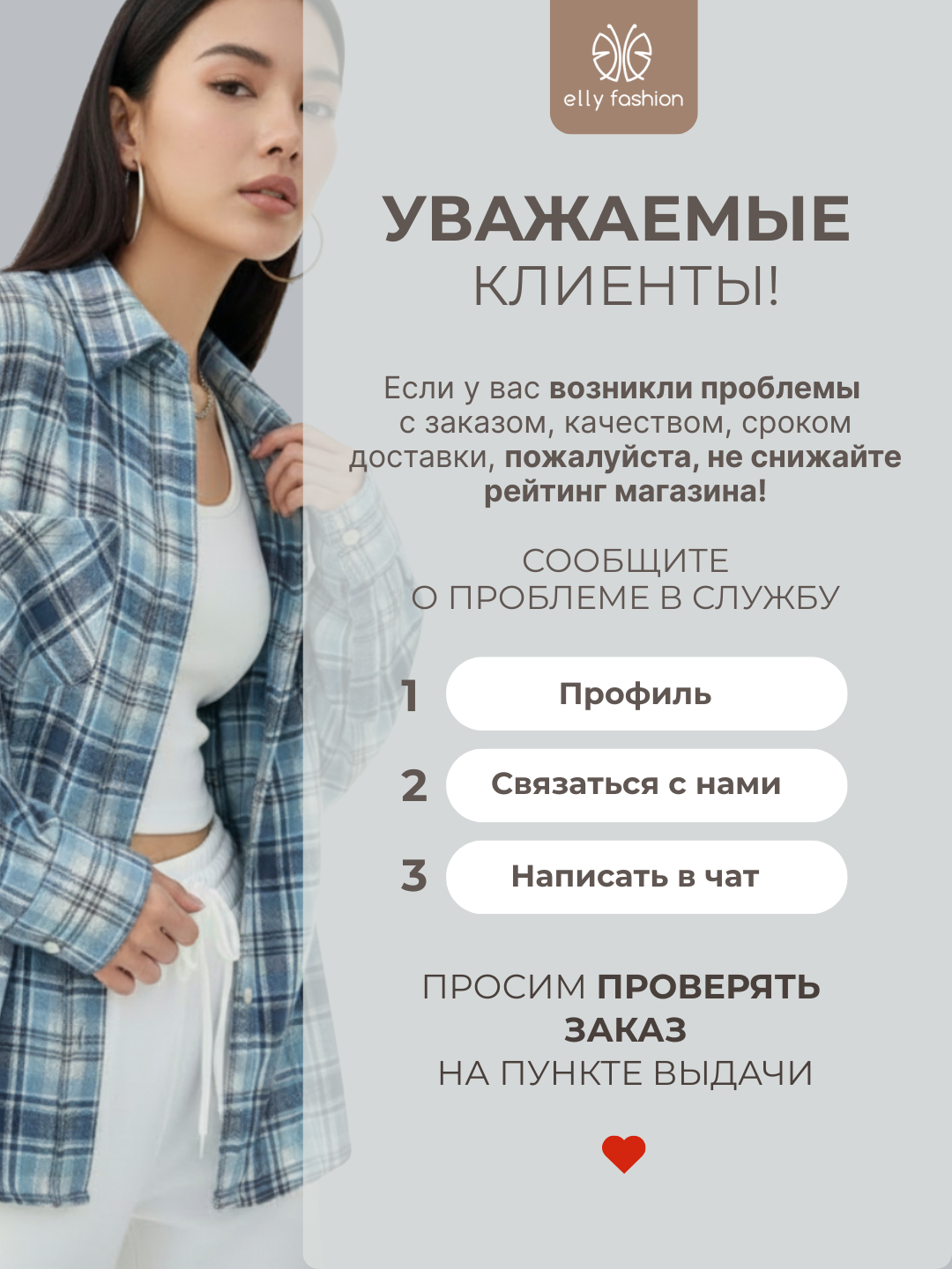 Блуза , размер L, розовый — фото 1