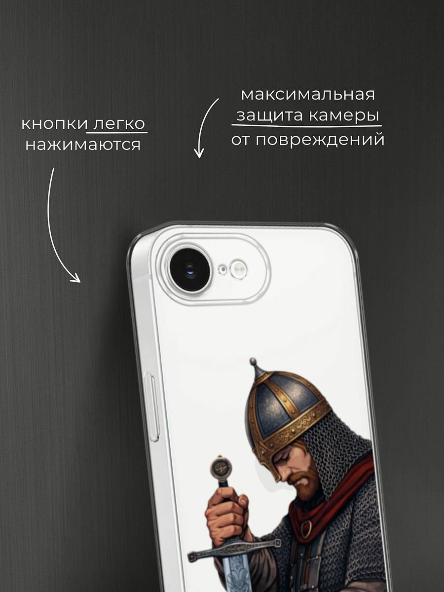 Чехол на Apple iPhone 16e / Айфон 16е с принтом Витязь с мечом, прозрачный — фото 1