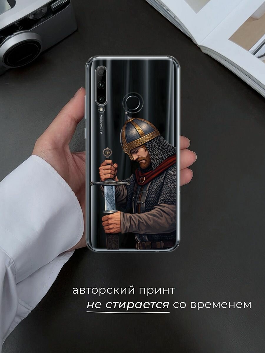 Чехол на Honor 10i/20 Lite 2019/20e/Huawei P Smart Plus 2019 / Хонор 10i с принтом Витязь с мечом, прозрачный — фото 1