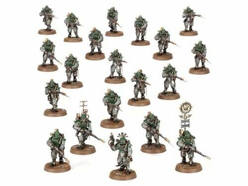 Набор миниатюр Solar Auxilia Lasrifle Section Warhammer Horus Heresy