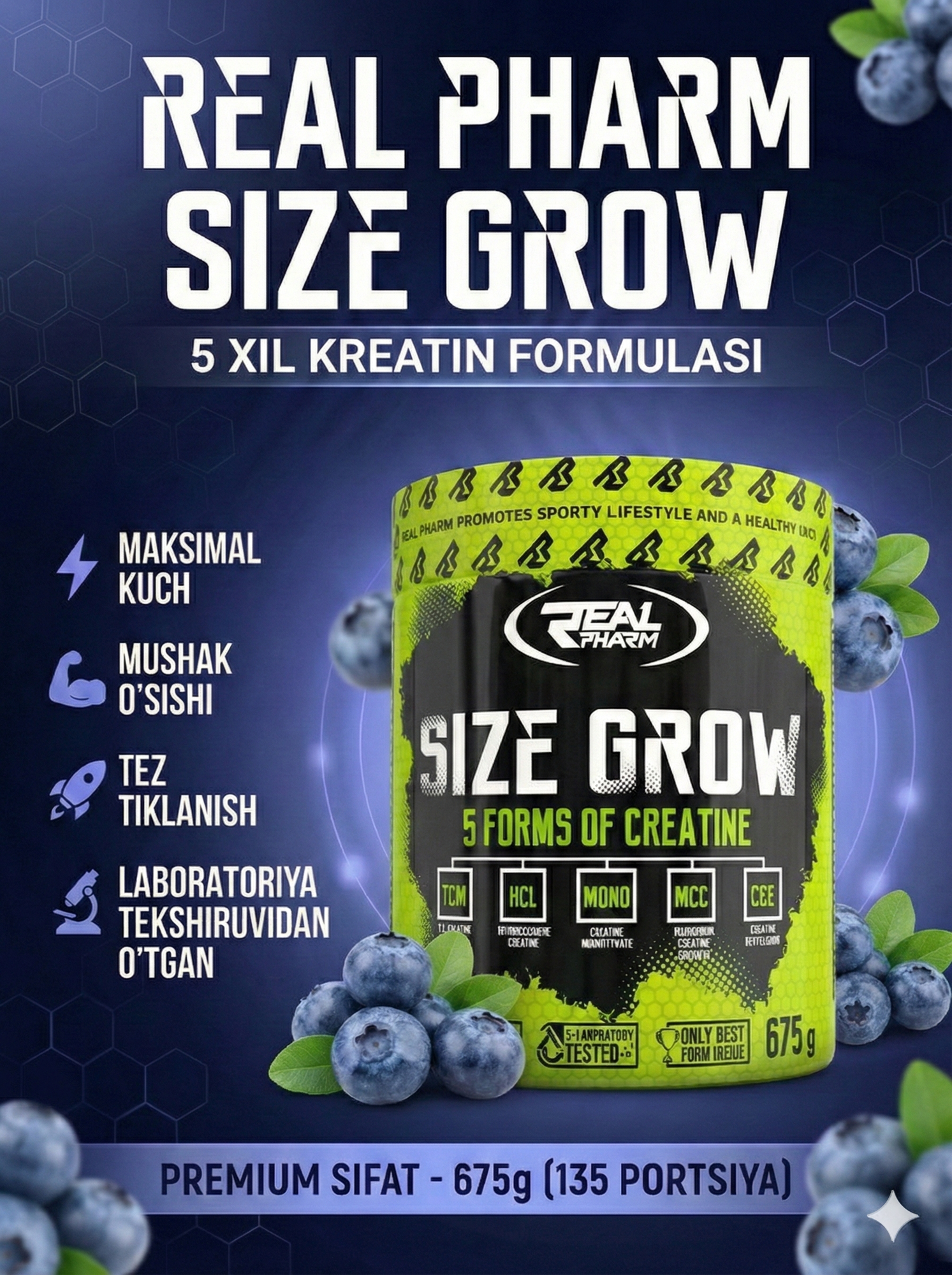 REAL PHARM Size Grow 675 г Черника — комплекс для набора мышечной массы